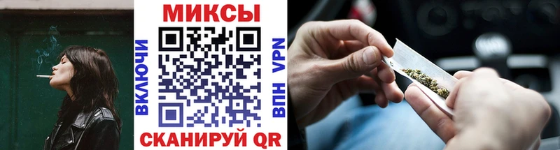Бутират GHB  Злынка 