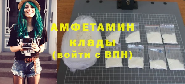 героин Арсеньев