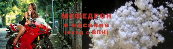 а пвп мука Армянск