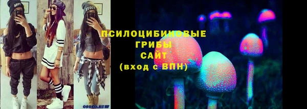 героин Арсеньев