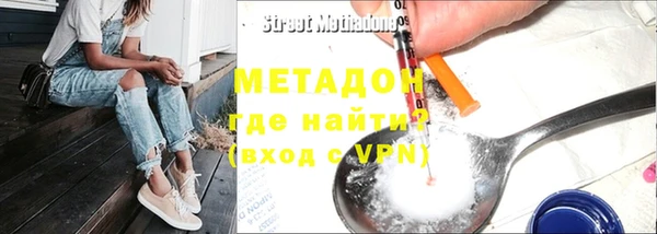 а пвп мука Армянск