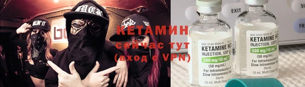 кокаин колумбия Балахна