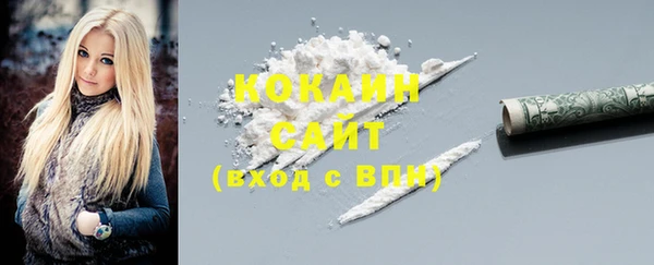 прущая мука Баксан