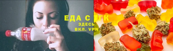 героин Арсеньев