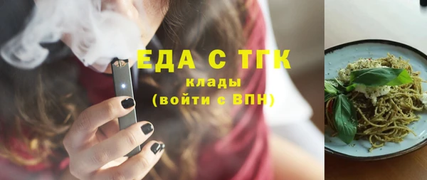 героин Арсеньев