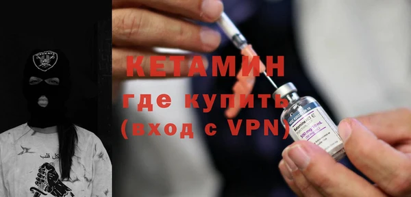 кристаллы Аркадак