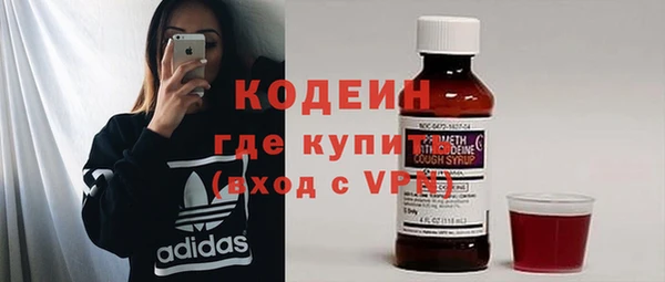 а пвп мука Армянск
