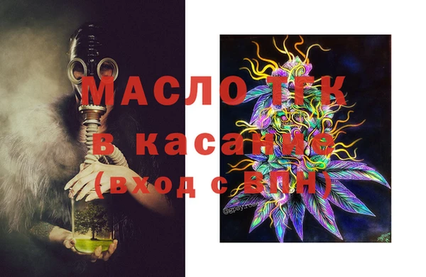 метадон Балабаново