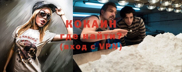 героин Арсеньев