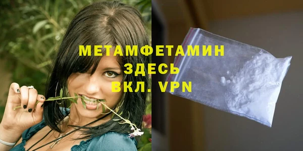 метадон Балабаново