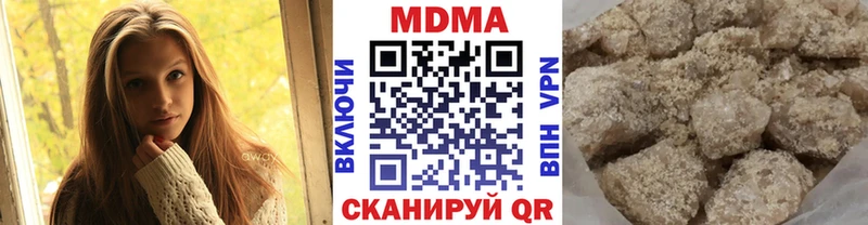 как найти   Злынка  MDMA кристаллы 